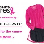 Kohl’s Cares Supports The Fight Against Breast Cancer With Donations From Tek Gear Collection Purchases!